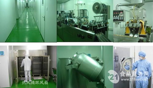 瘦身營養奶昔代餐粉OEM代加工服務 技術與營養的完美結合